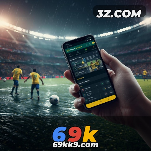 Confiança em Jogo: A Inovadora Seção Confiavel do 69K